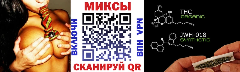 кракен онион  Москва  Бутират вода 
