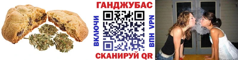 купить наркоту  Москва  Еда ТГК конопля 