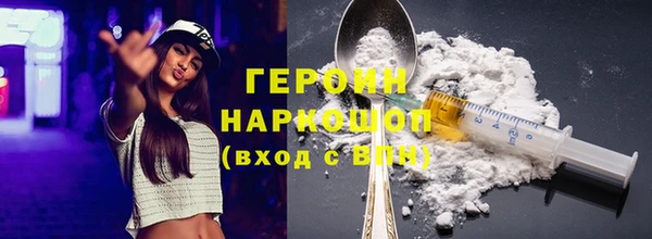 mdma Данков