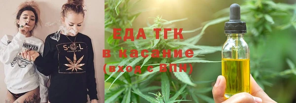 mdma Данков