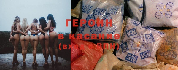 а пвп мука Зарайск