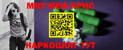 дживик Волжский