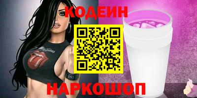 дживик Волжский