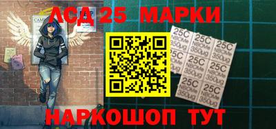 дживик Волжский