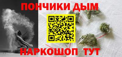 дживик Волжский