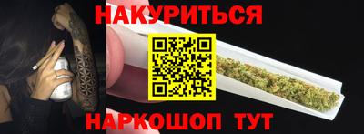дживик Волжский