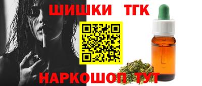 дживик Волжский