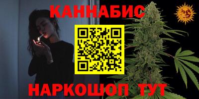 дживик Волжский