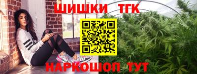 дживик Волжский