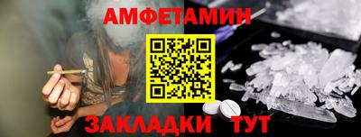 дживик Волжский