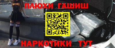 дживик Волжский