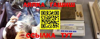 дживик Волжский